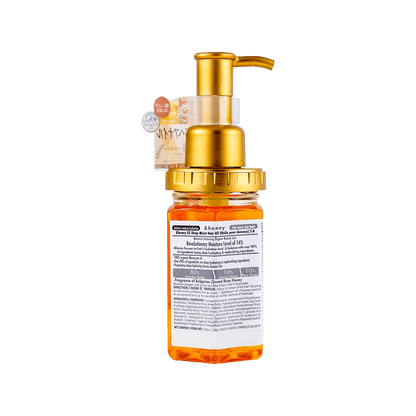 &honey EX Deep Moist Hair Oil 3.0 (100 mL)