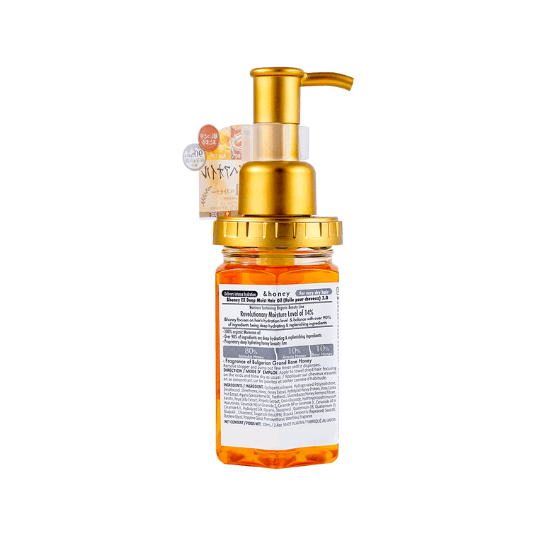 &honey EX Deep Moist Hair Oil 3.0 (100 mL)