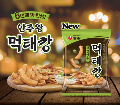 Nongshim Meoktaekkang cheongyang Mayo Flavor