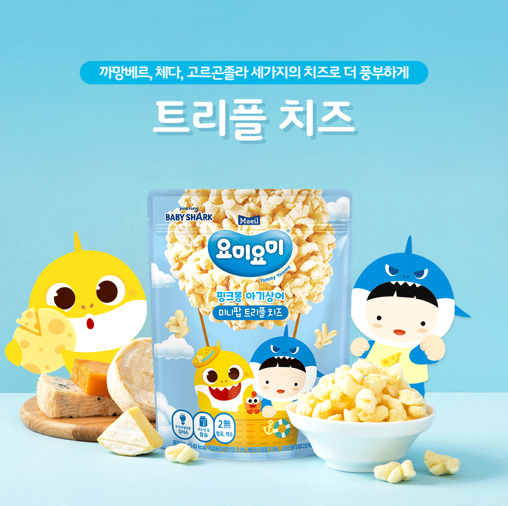 Maeil Yummy Yummy Mini Pop Triple Cheese