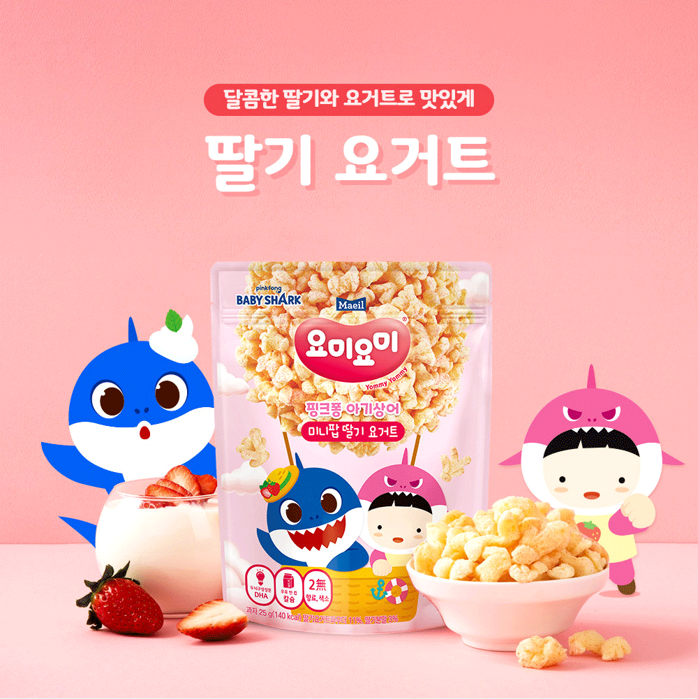 Maeil Yummy Yummy Mini Pop Strawberry Yogurt